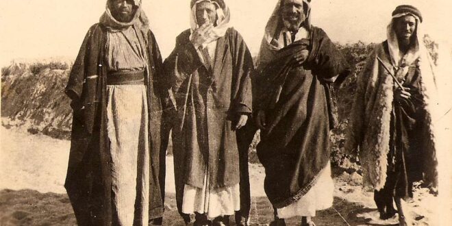 Natives of Gaza, Palestine. Photo courtesy of picryl.com.